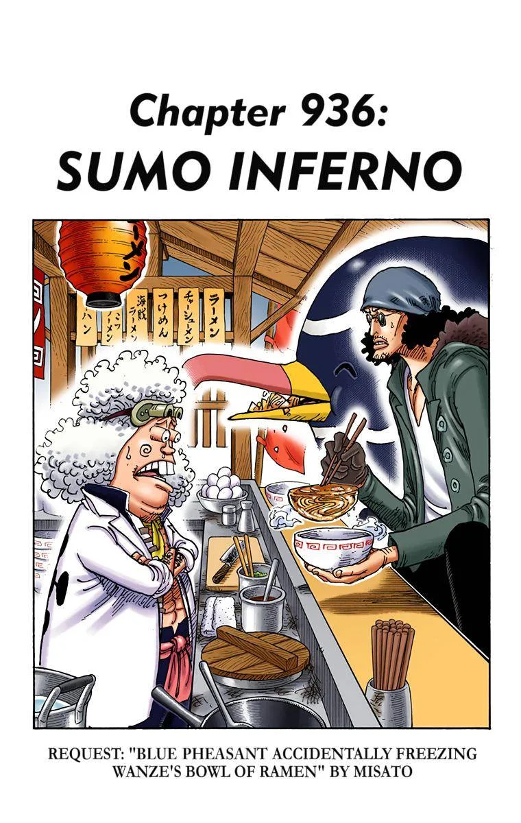 One Piece - Colored Chapter 936 page 1
