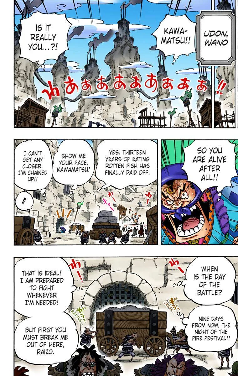 One Piece - Colored Chapter 936 page 2