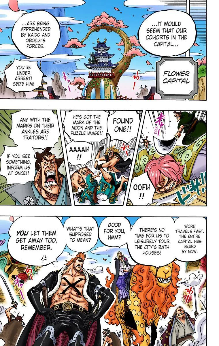 One Piece - Colored Chapter 938 page 5
