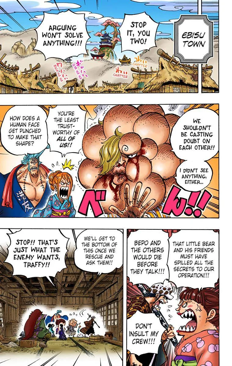 One Piece - Colored Chapter 938 page 7