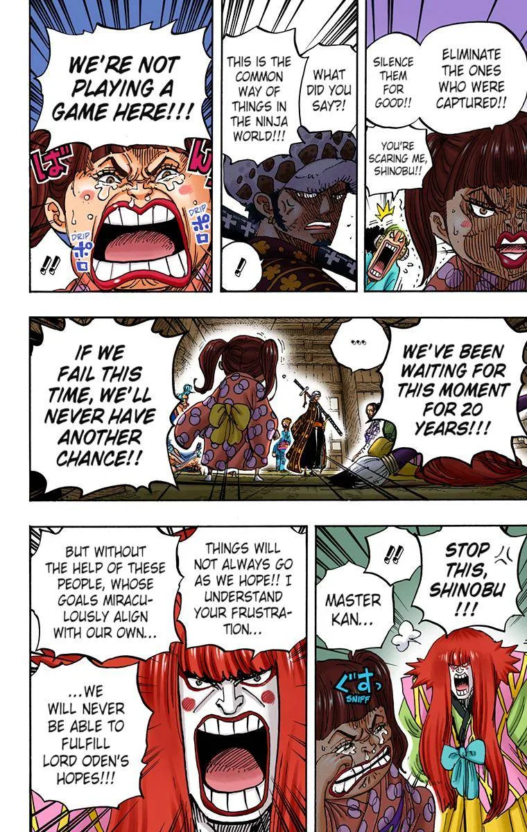 One Piece - Colored Chapter 938 page 8