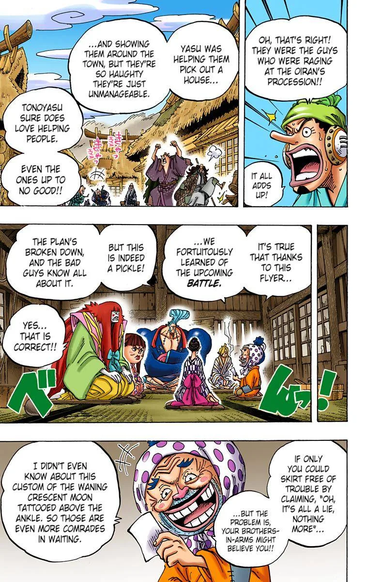 One Piece - Colored Chapter 940 page 5