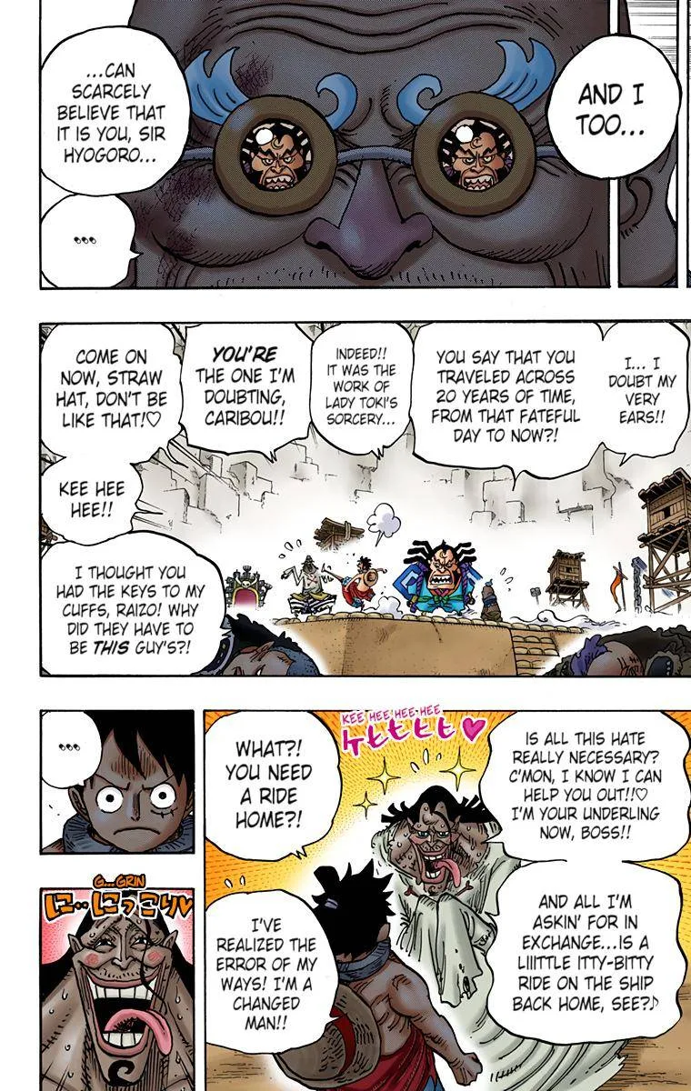 One Piece - Colored Chapter 940 page 14