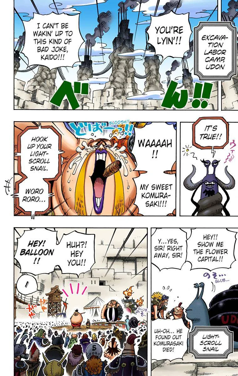 One Piece - Colored Chapter 941 page 6