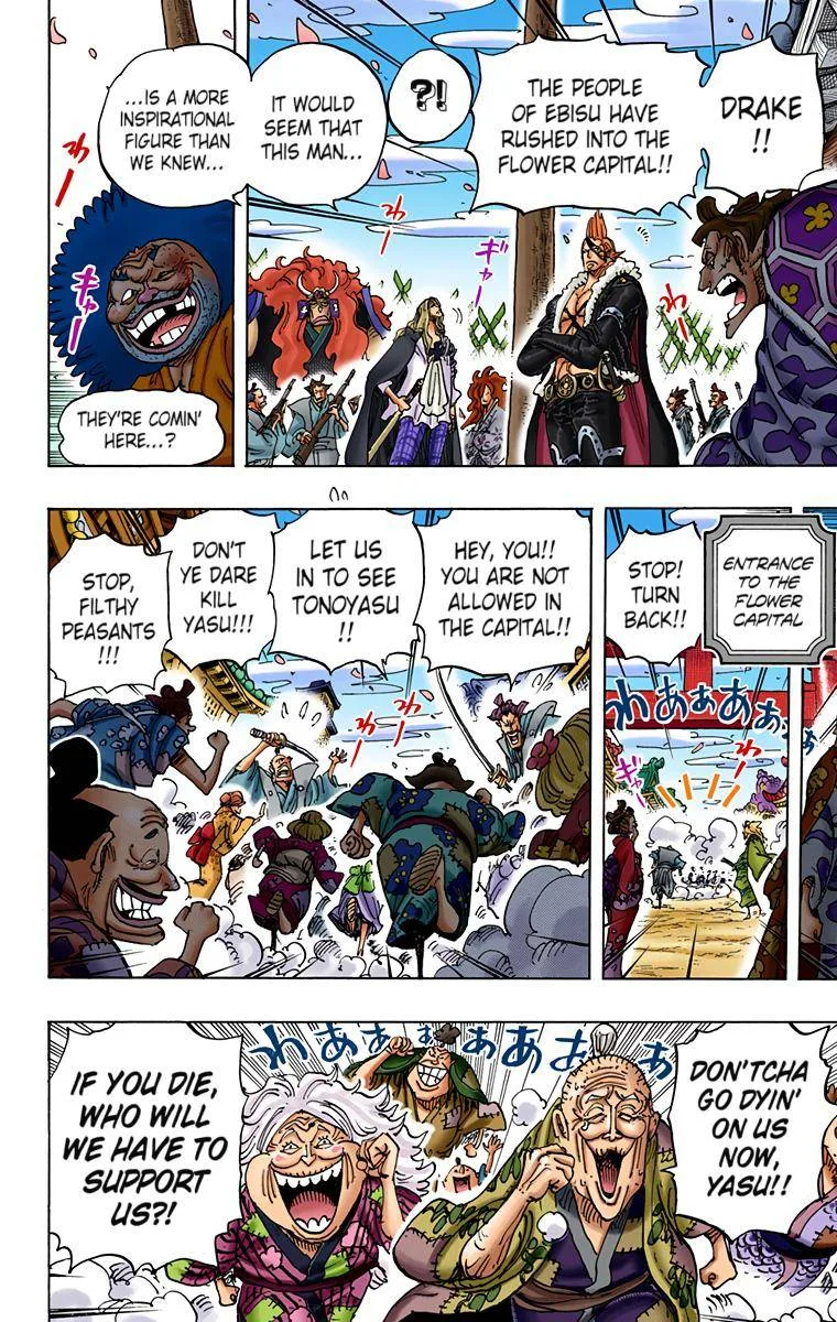 One Piece - Colored Chapter 942 page 5