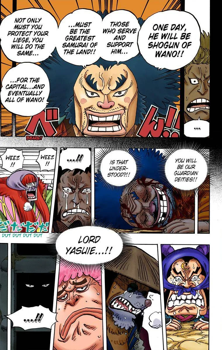 One Piece - Colored Chapter 943 page 10