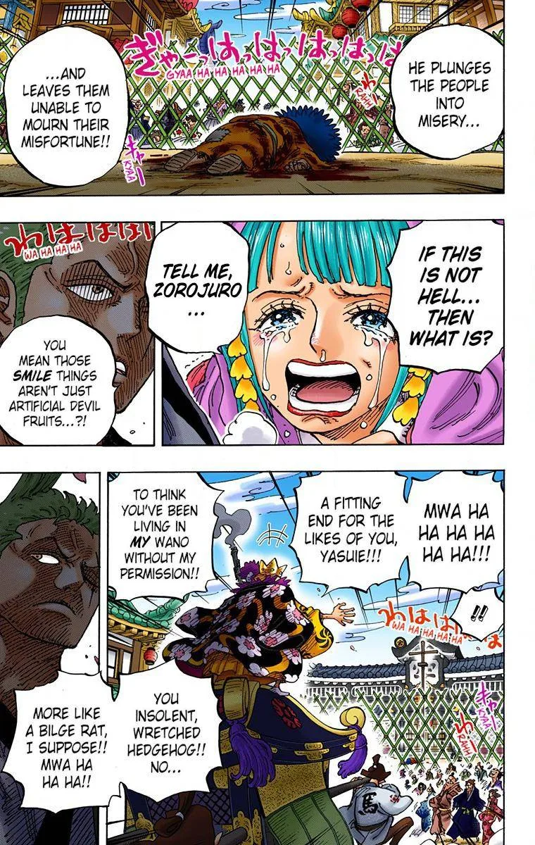 One Piece - Colored Chapter 943 page 12
