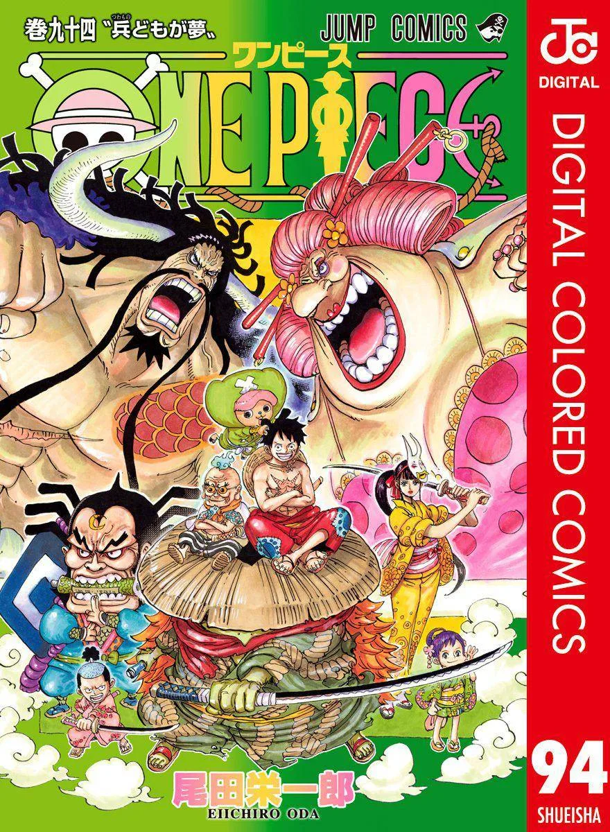 One Piece - Colored Chapter 943 page 1