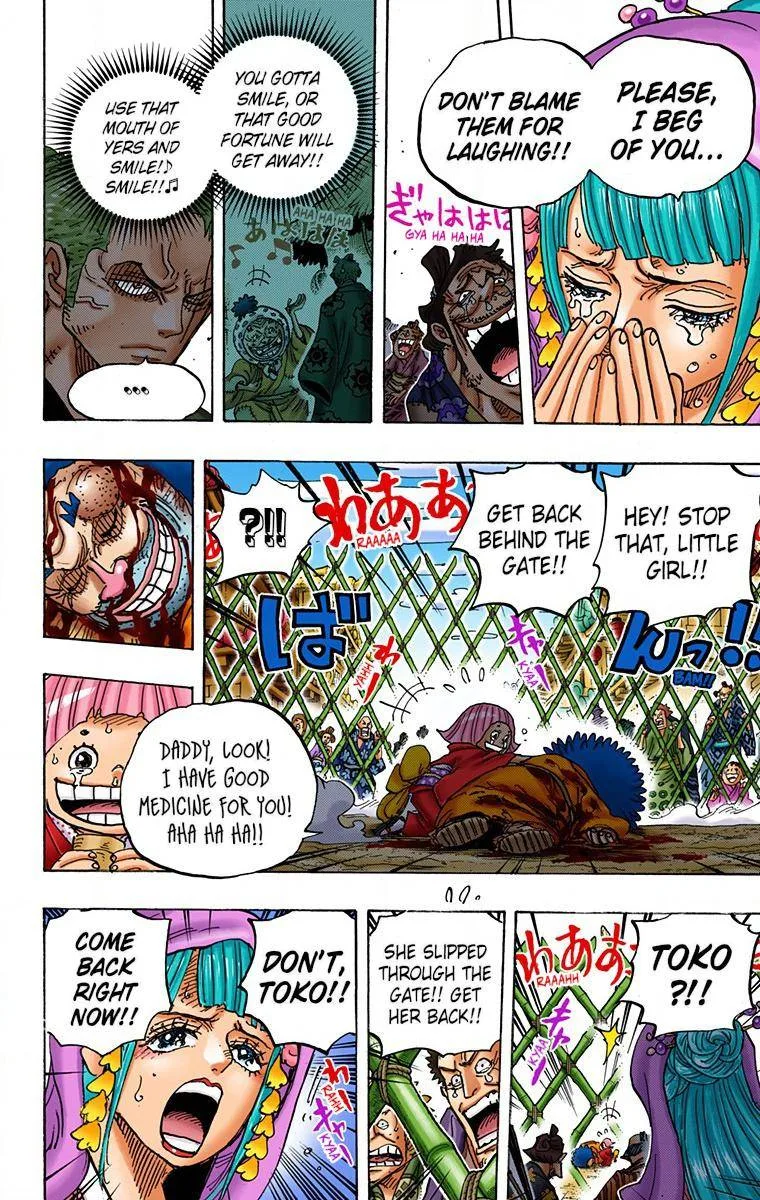 One Piece - Colored Chapter 943 page 21