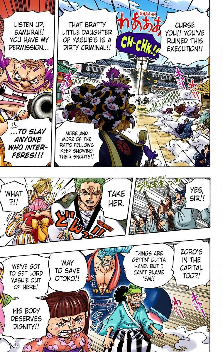 One Piece - Colored Chapter 944 page 3