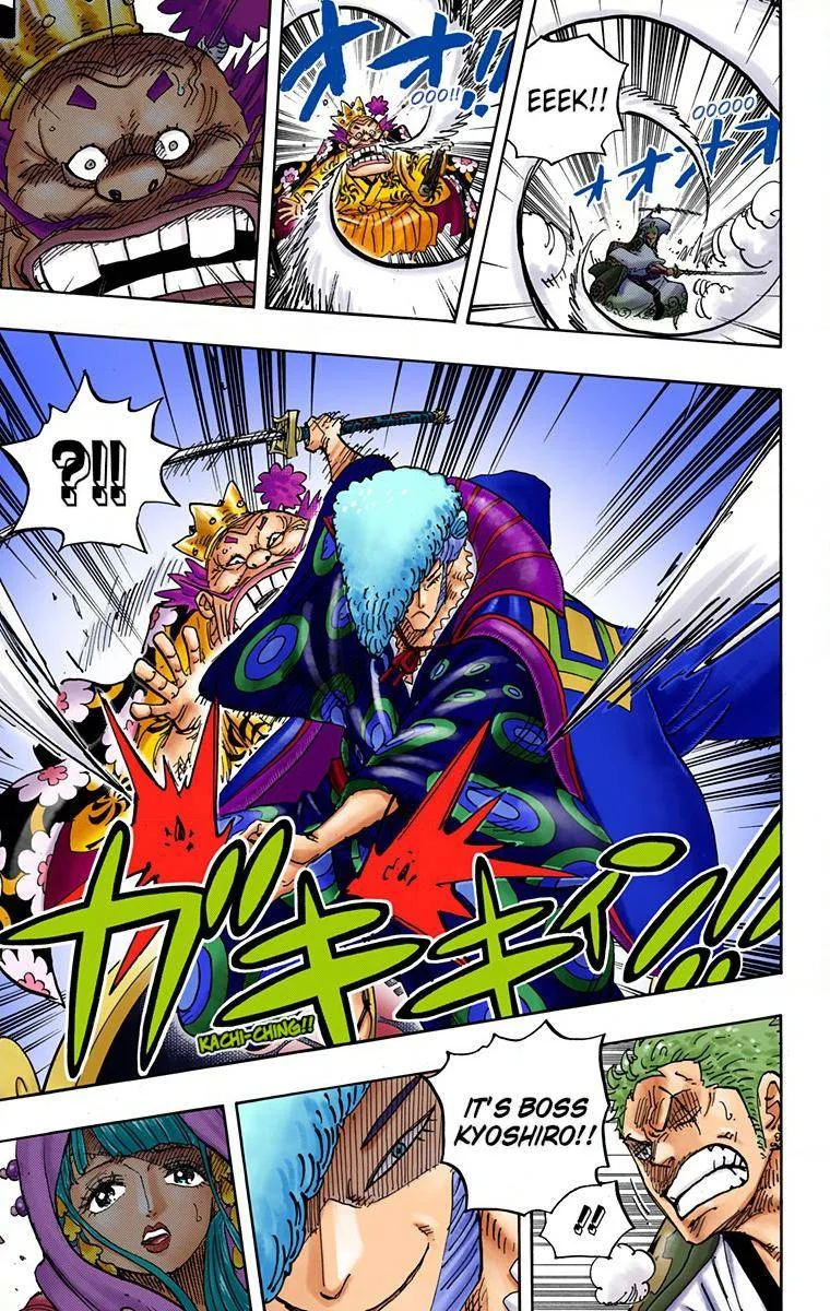 One Piece - Colored Chapter 944 page 5