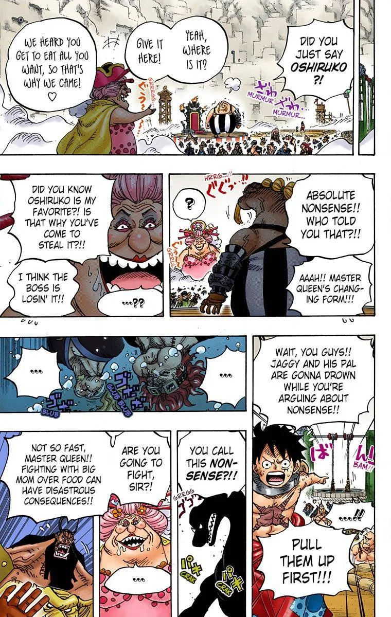 One Piece - Colored Chapter 945 page 15