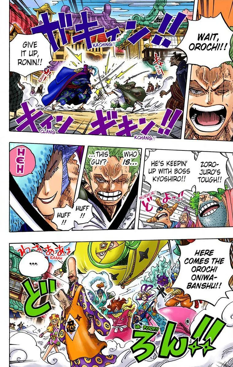One Piece - Colored Chapter 945 page 3
