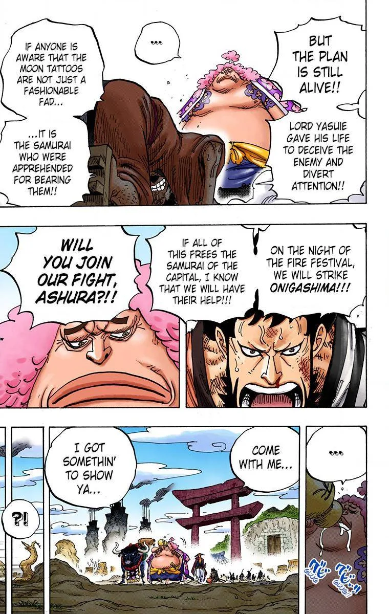 One Piece - Colored Chapter 945 page 12