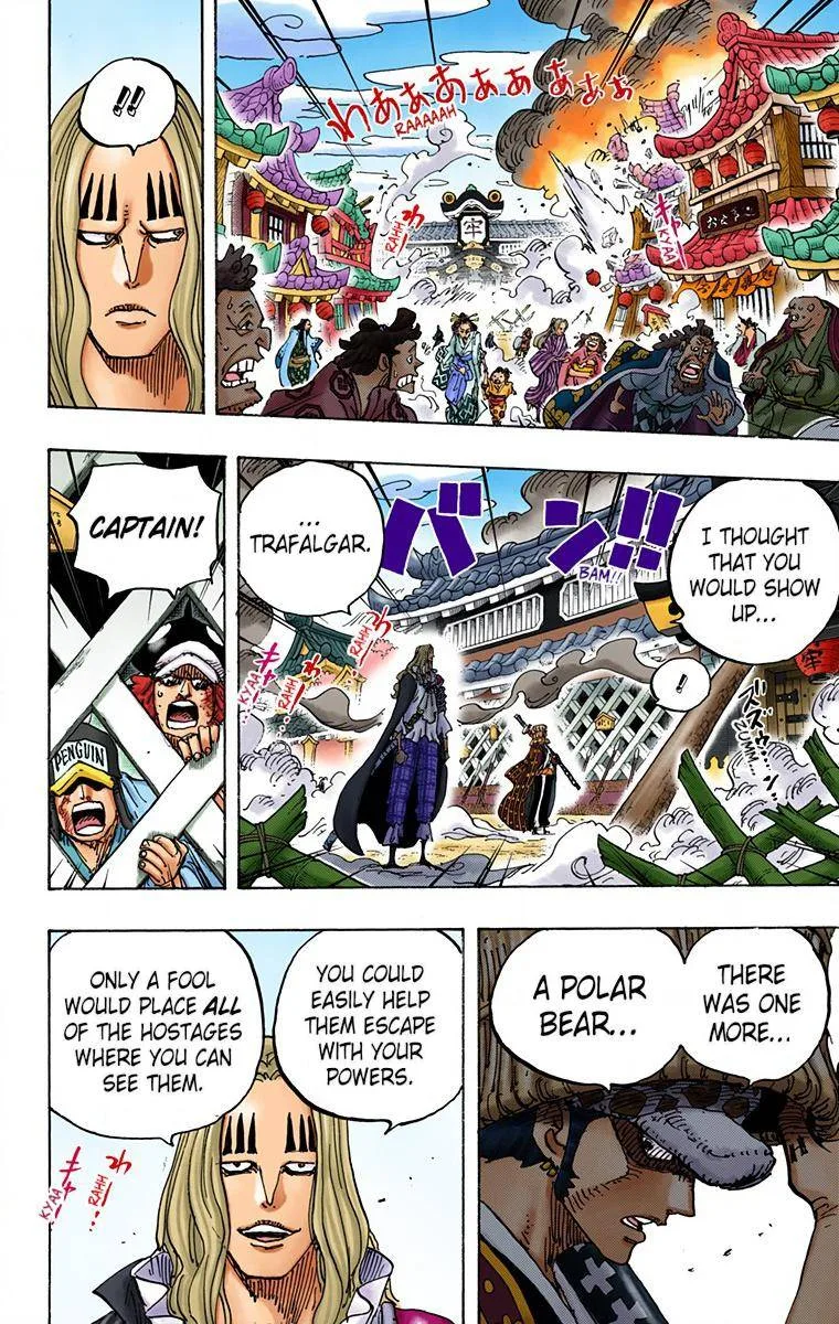 One Piece - Colored Chapter 945 page 7