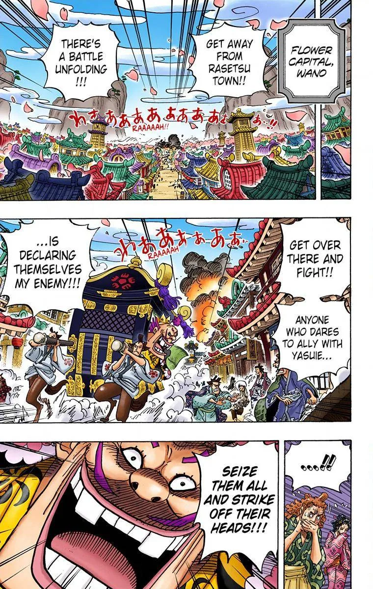 One Piece - Colored Chapter 945 page 2