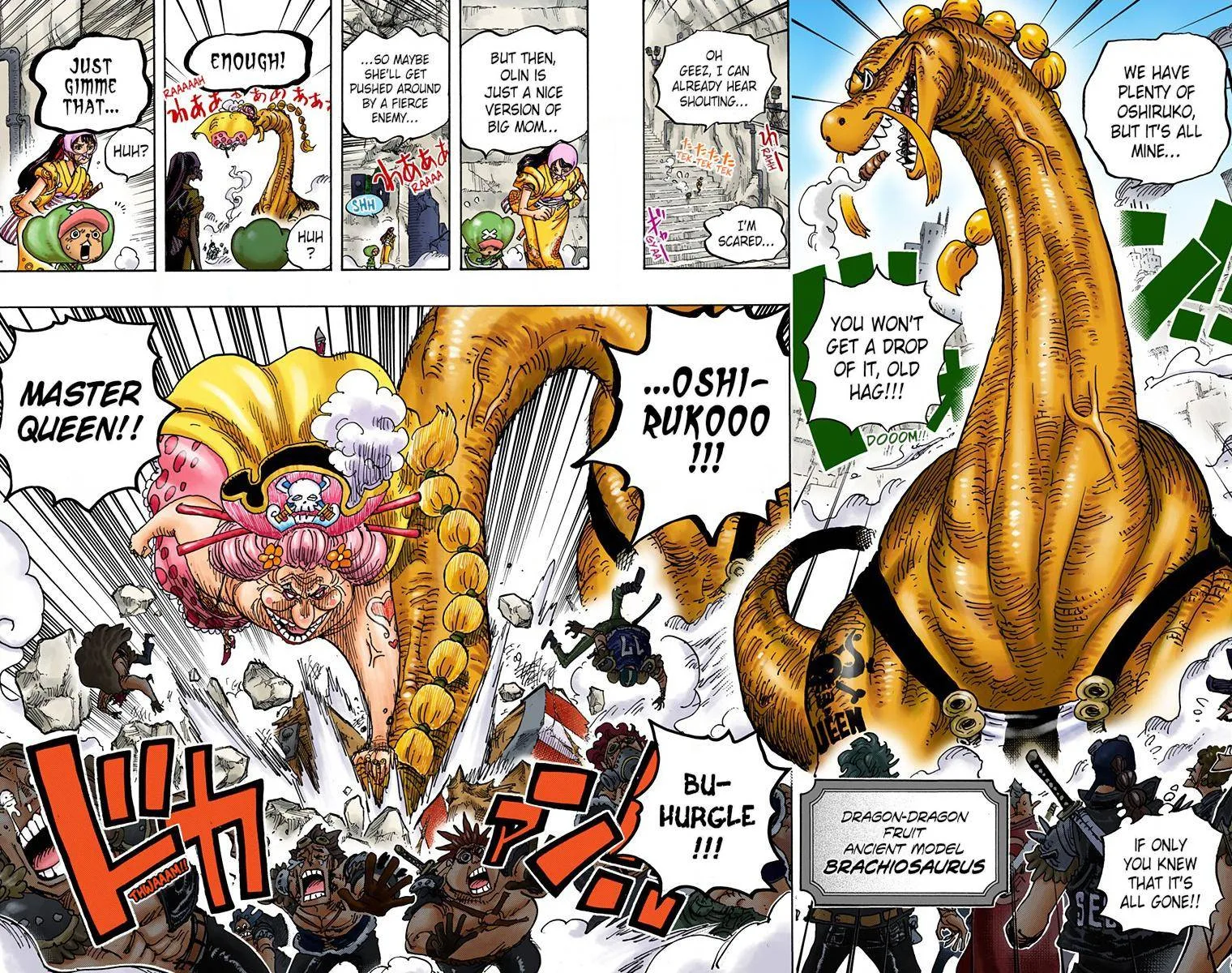 One Piece - Colored Chapter 945 page 16