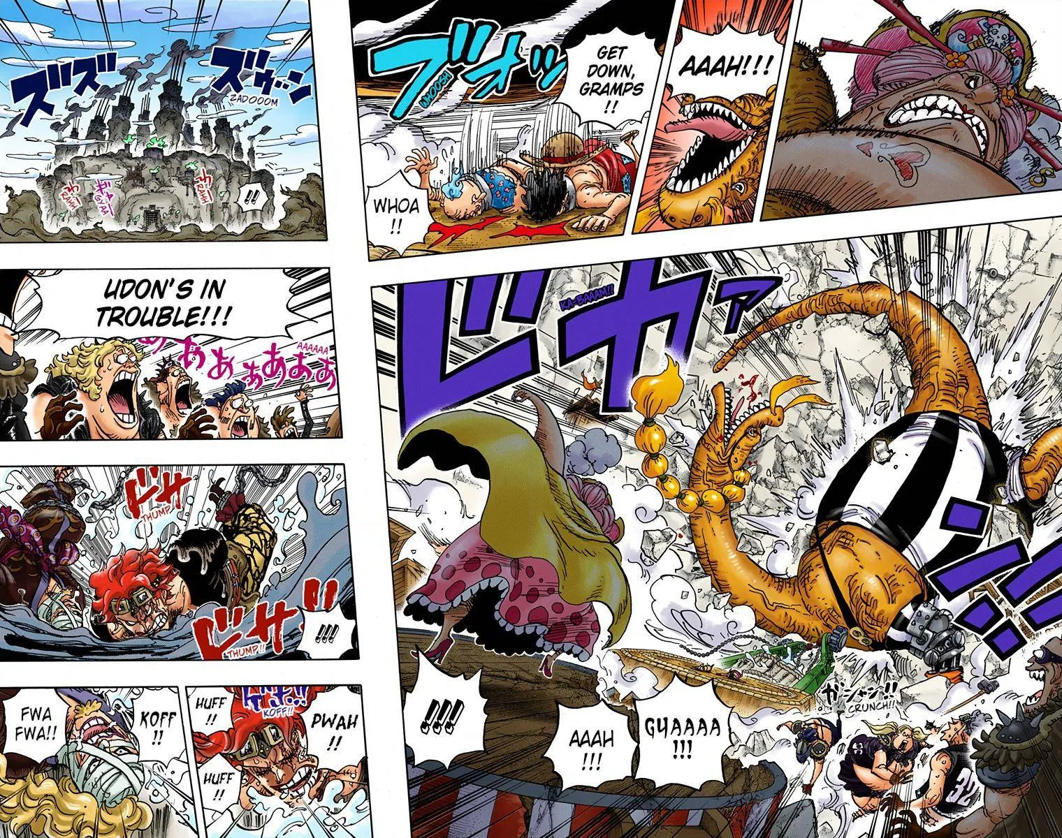 One Piece - Colored Chapter 946 page 3