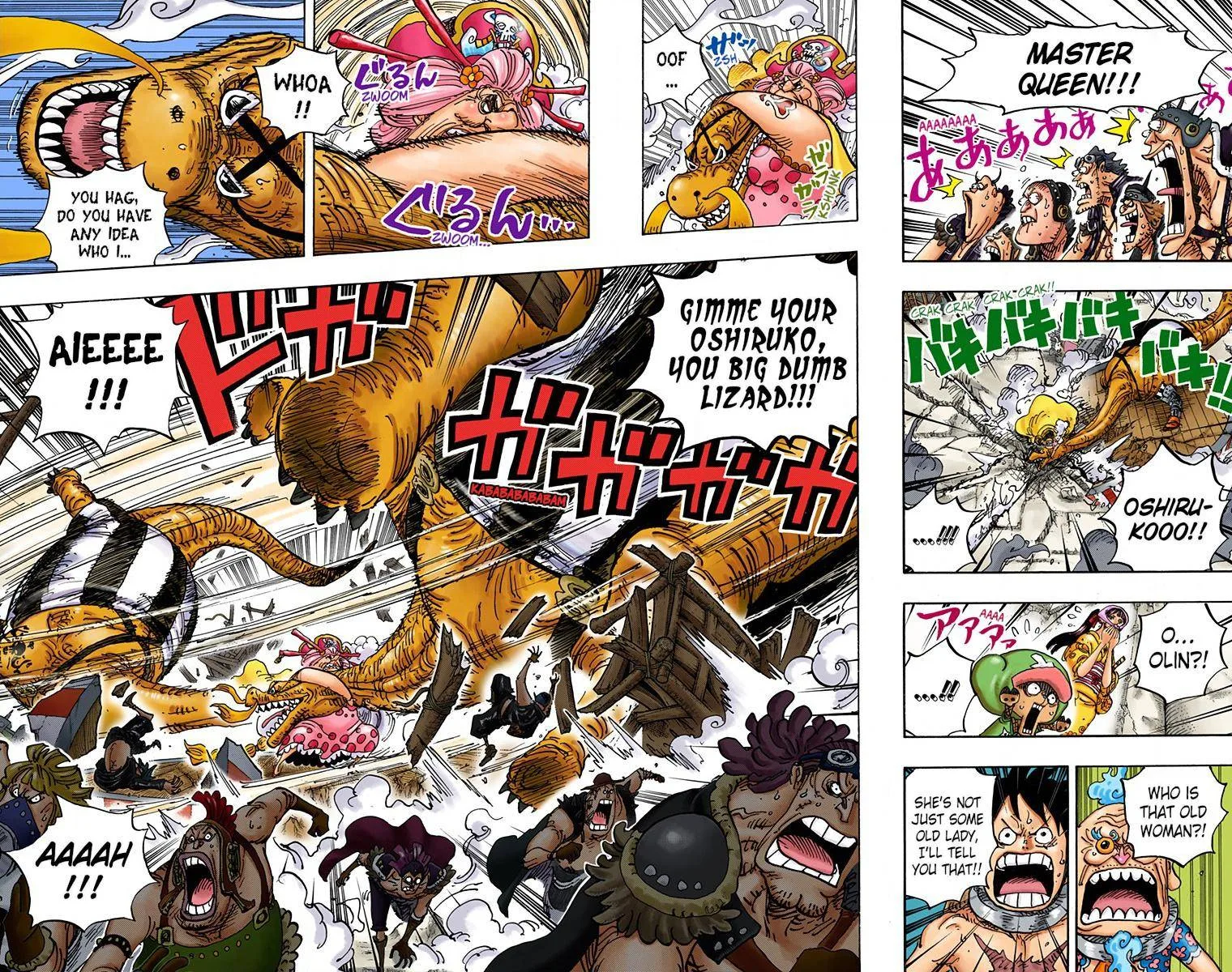 One Piece - Colored Chapter 946 page 2