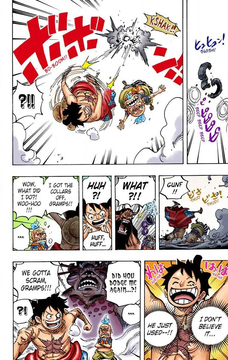 One Piece - Colored Chapter 946 page 14