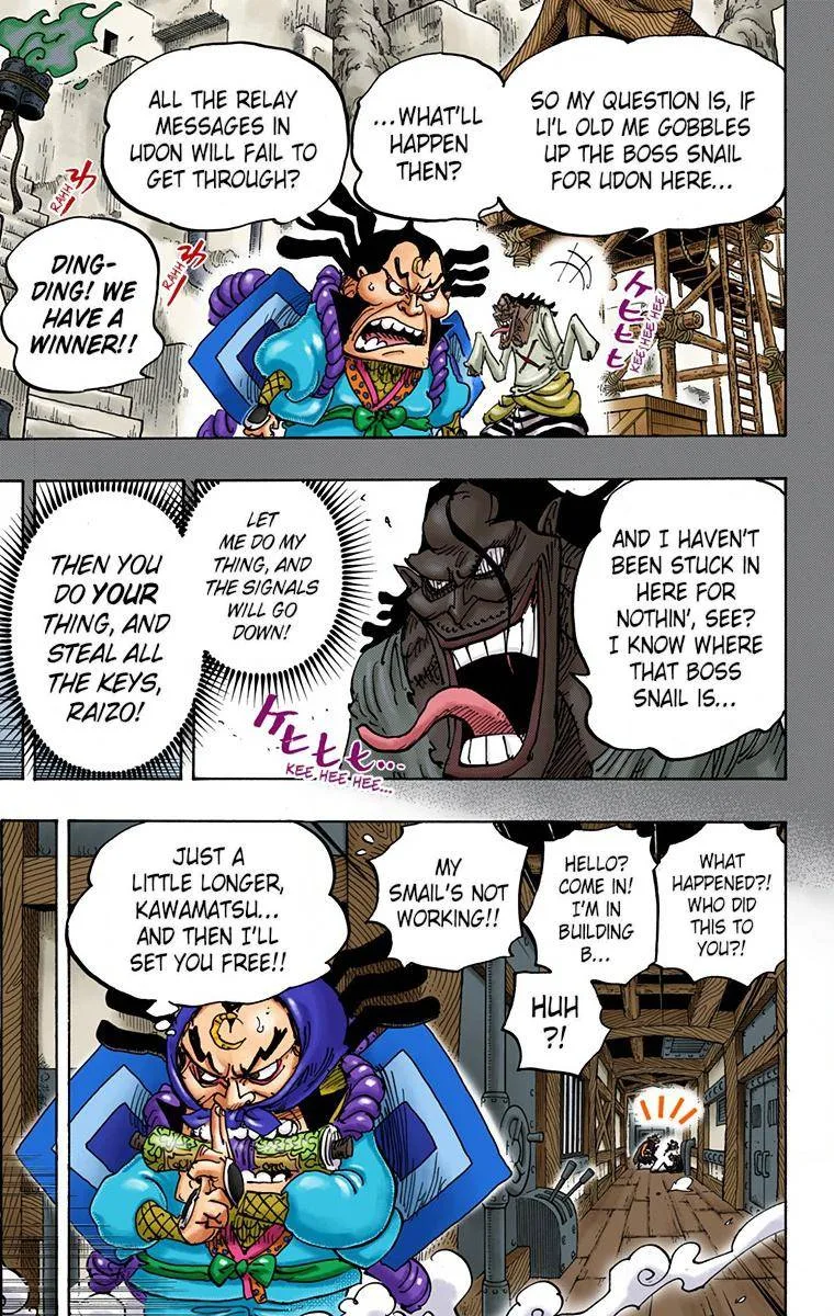 One Piece - Colored Chapter 946 page 7