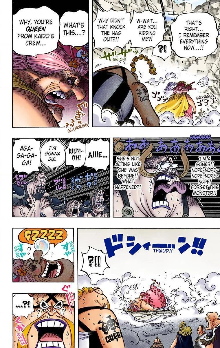 One Piece - Colored Chapter 947 page 13