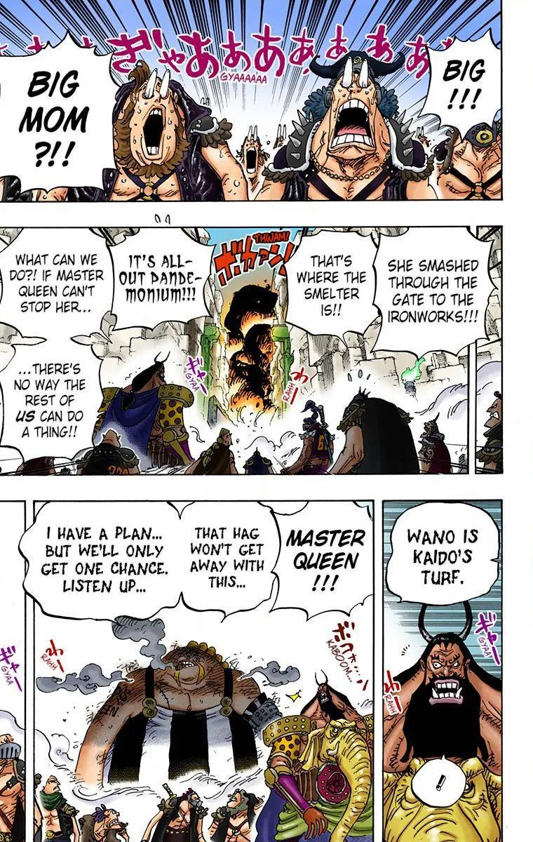 One Piece - Colored Chapter 947 page 9