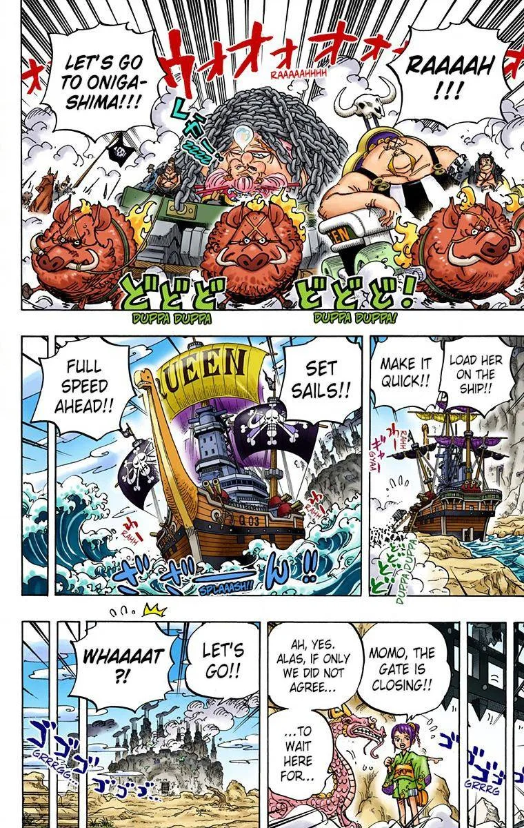 One Piece - Colored Chapter 947 page 15