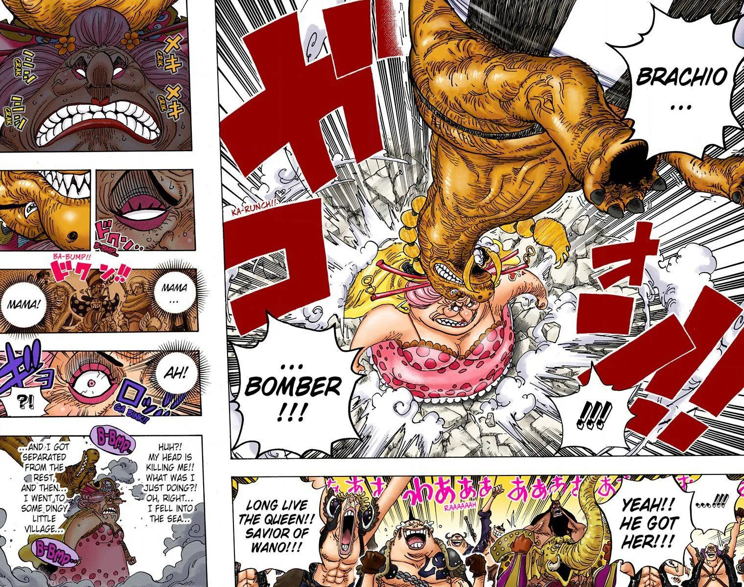 One Piece - Colored Chapter 947 page 12