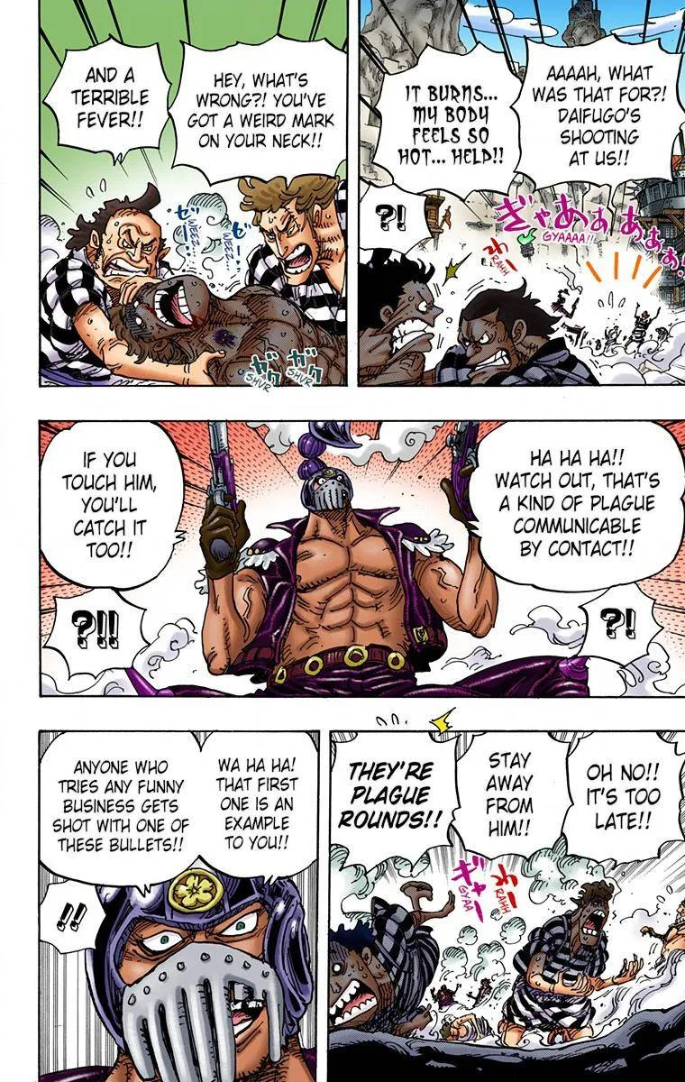 One Piece - Colored Chapter 948 page 5