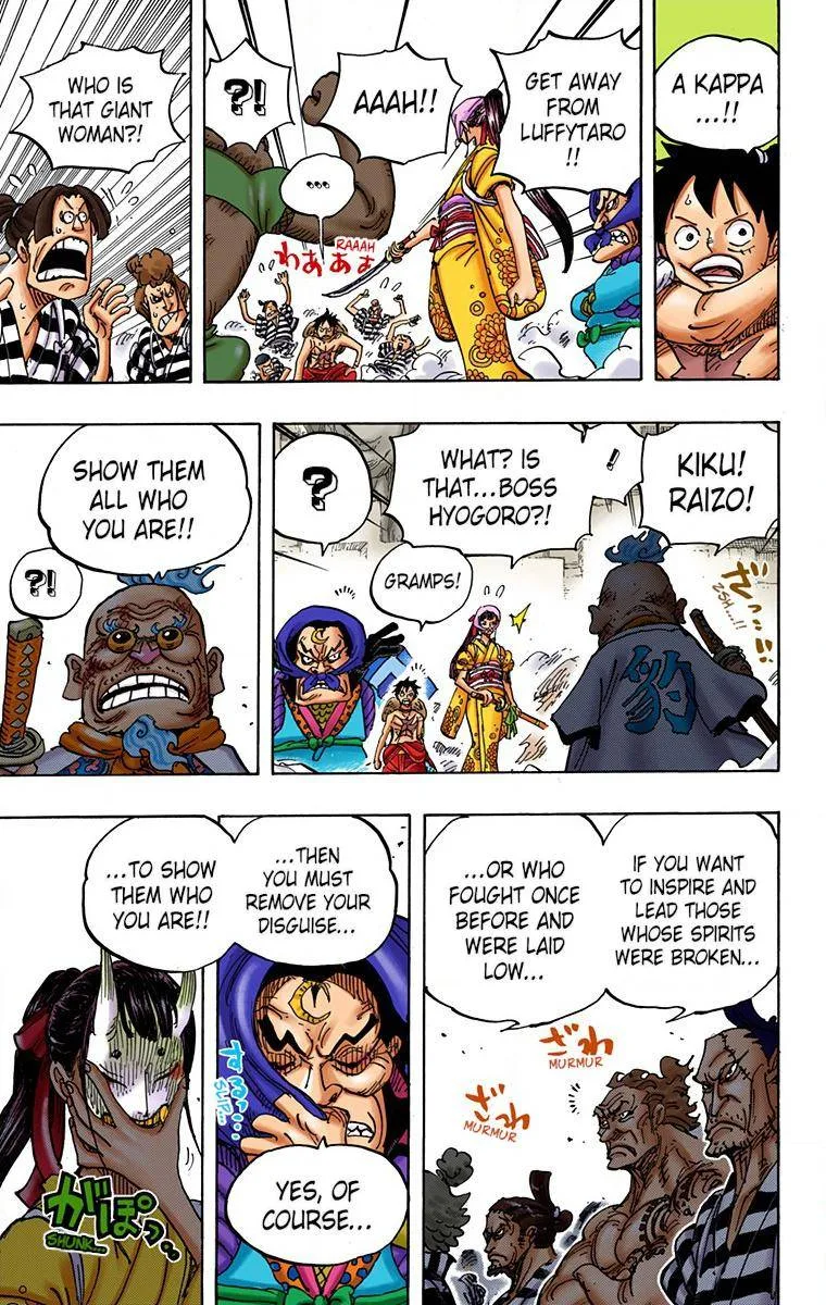 One Piece - Colored Chapter 948 page 13
