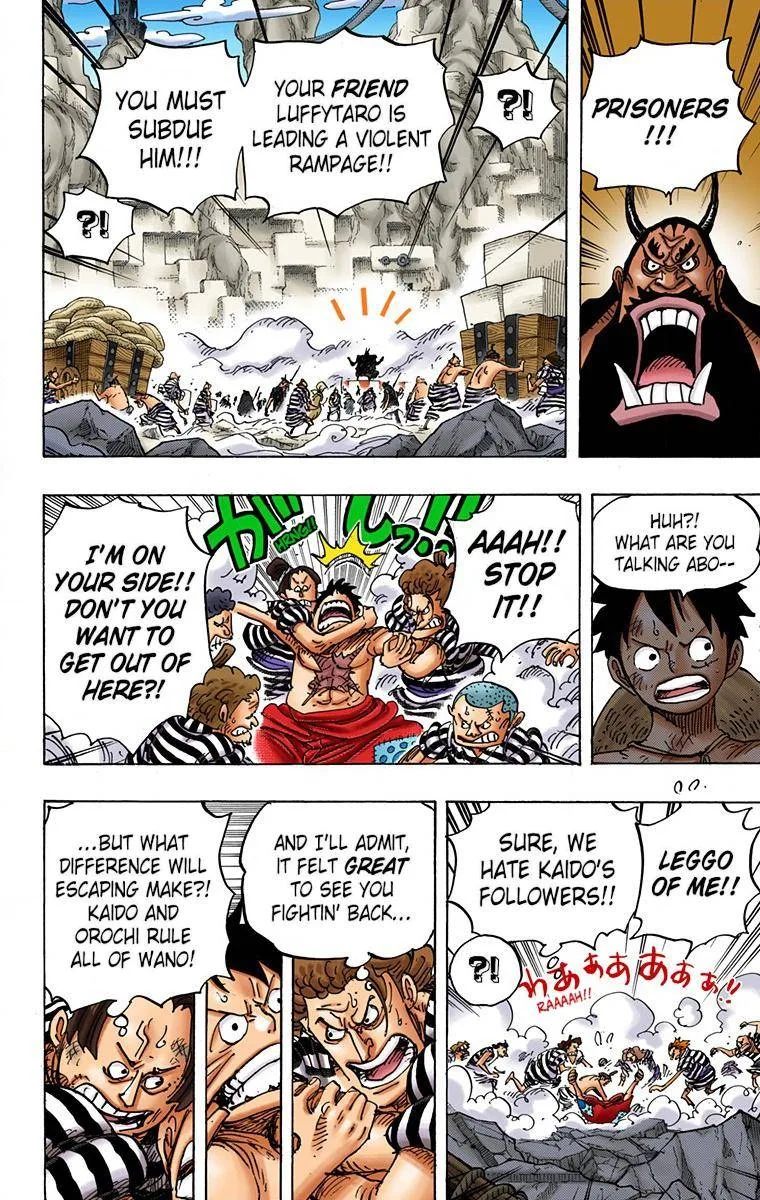 One Piece - Colored Chapter 948 page 3
