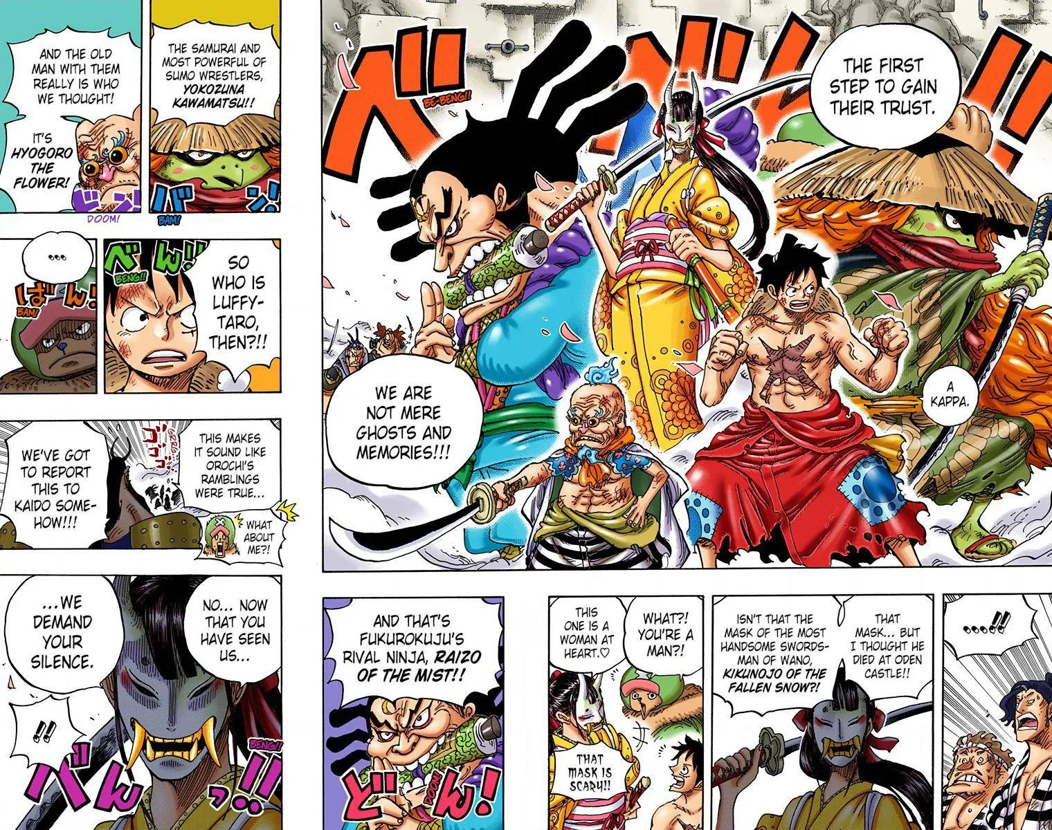 One Piece - Colored Chapter 948 page 14