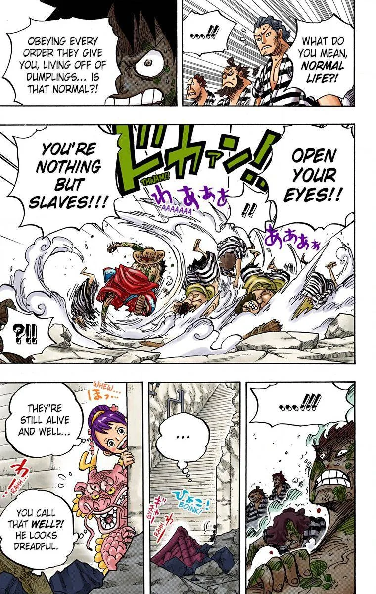 One Piece - Colored Chapter 949 page 12