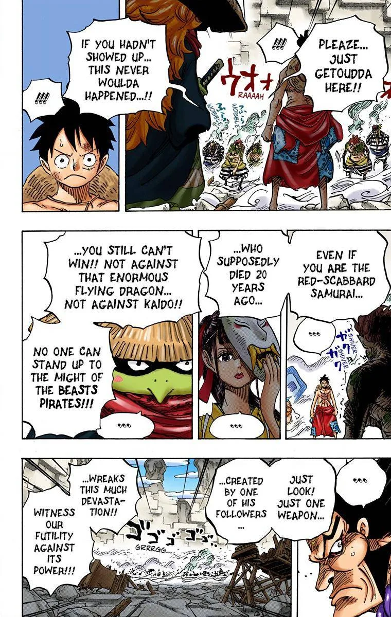 One Piece - Colored Chapter 949 page 9