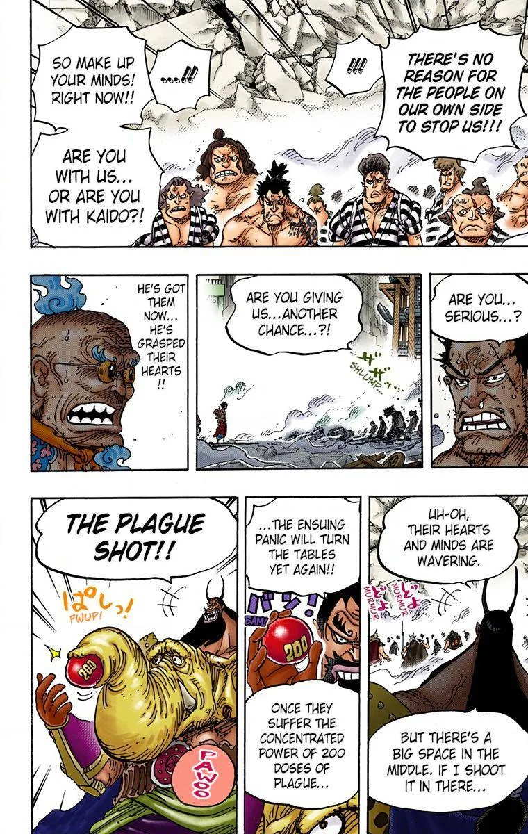 One Piece - Colored Chapter 949 page 15