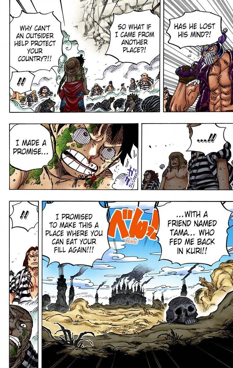 One Piece - Colored Chapter 949 page 13