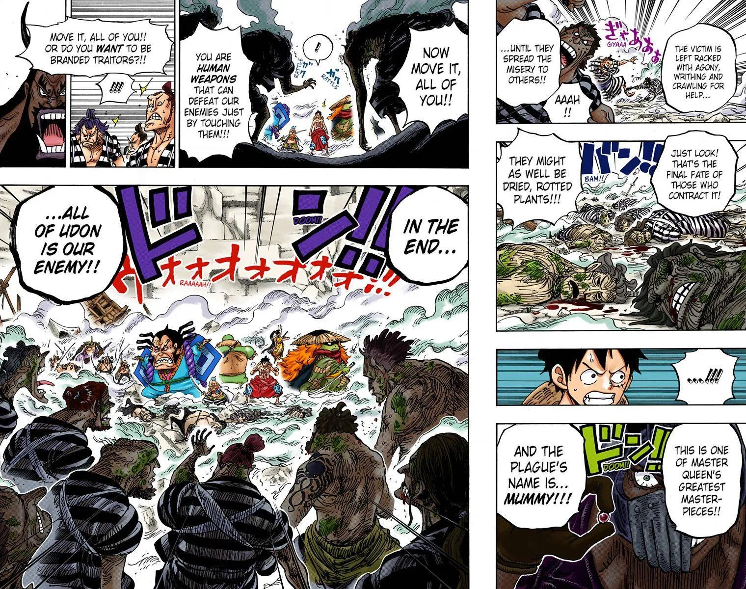 One Piece - Colored Chapter 949 page 8