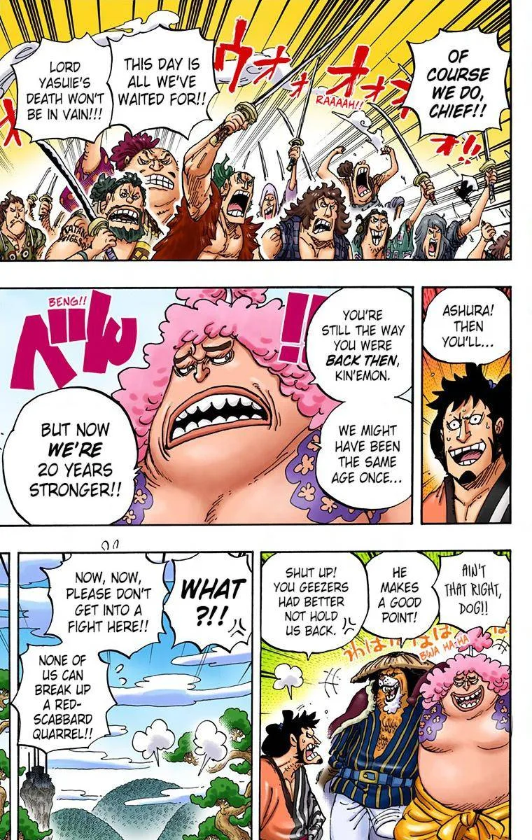 One Piece - Colored Chapter 950 page 11