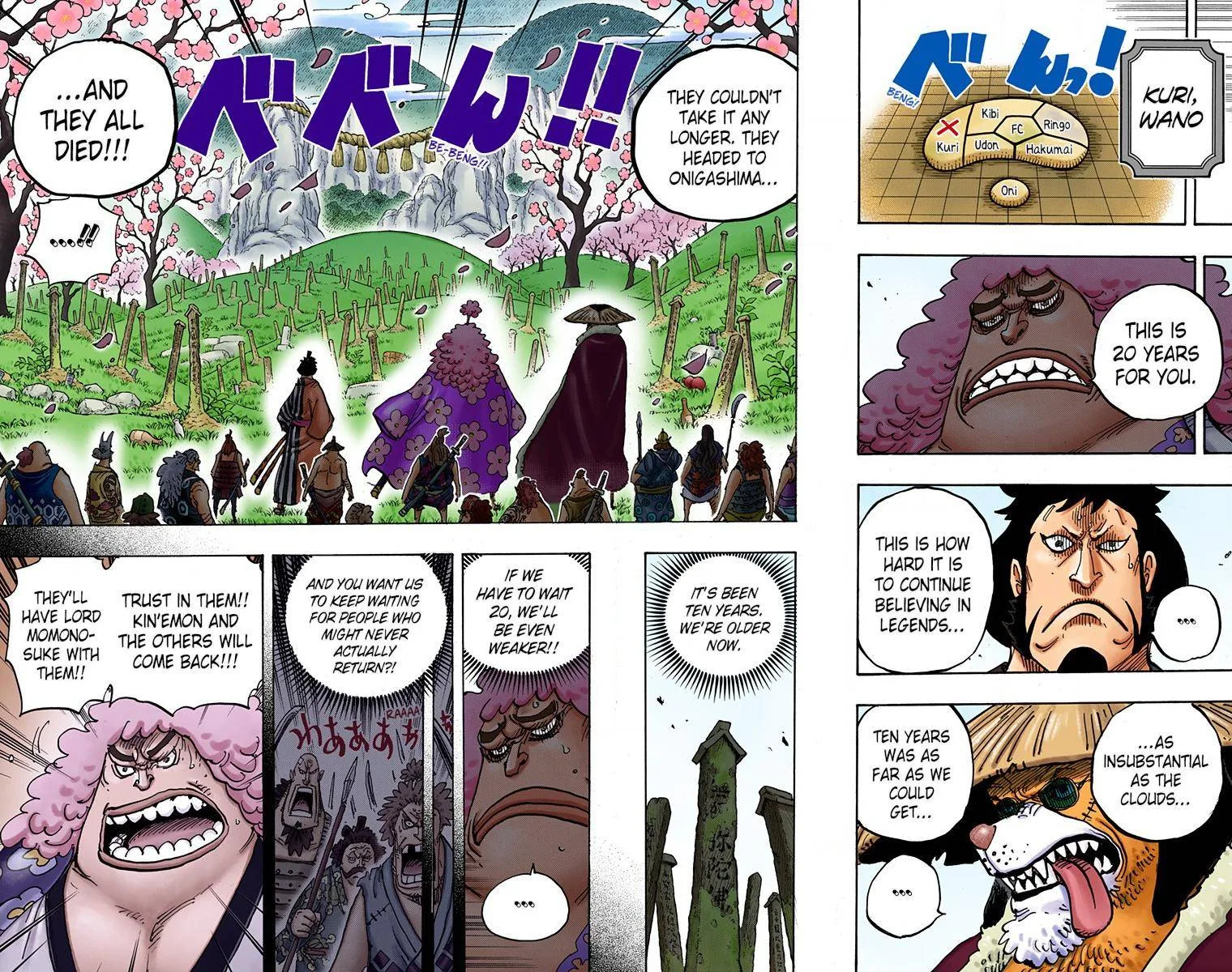 One Piece - Colored Chapter 950 page 7