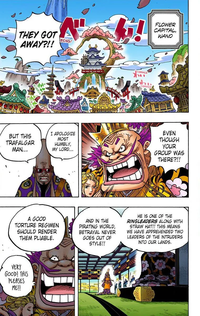 One Piece - Colored Chapter 951 page 3