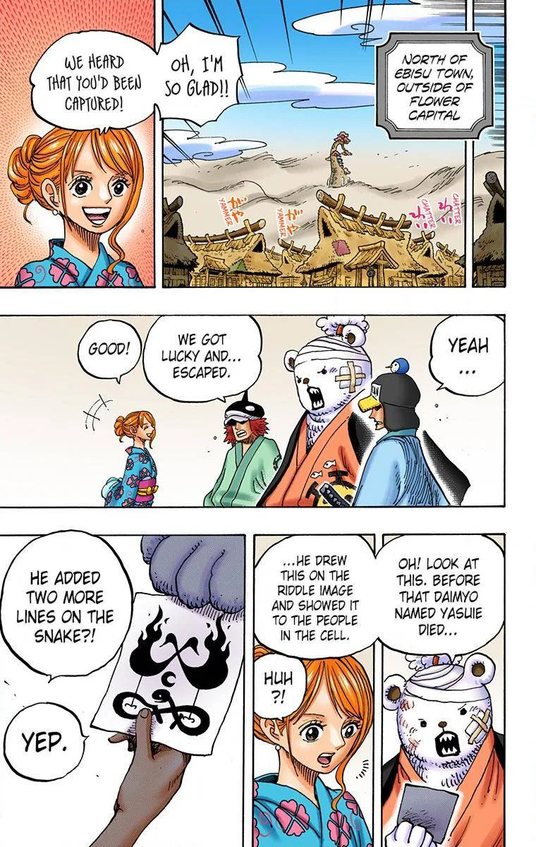 One Piece - Colored Chapter 951 page 7