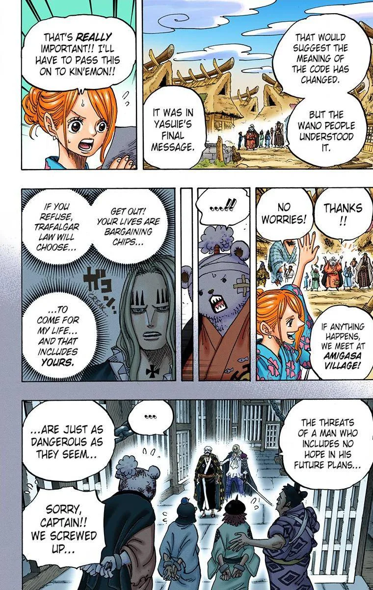 One Piece - Colored Chapter 951 page 8