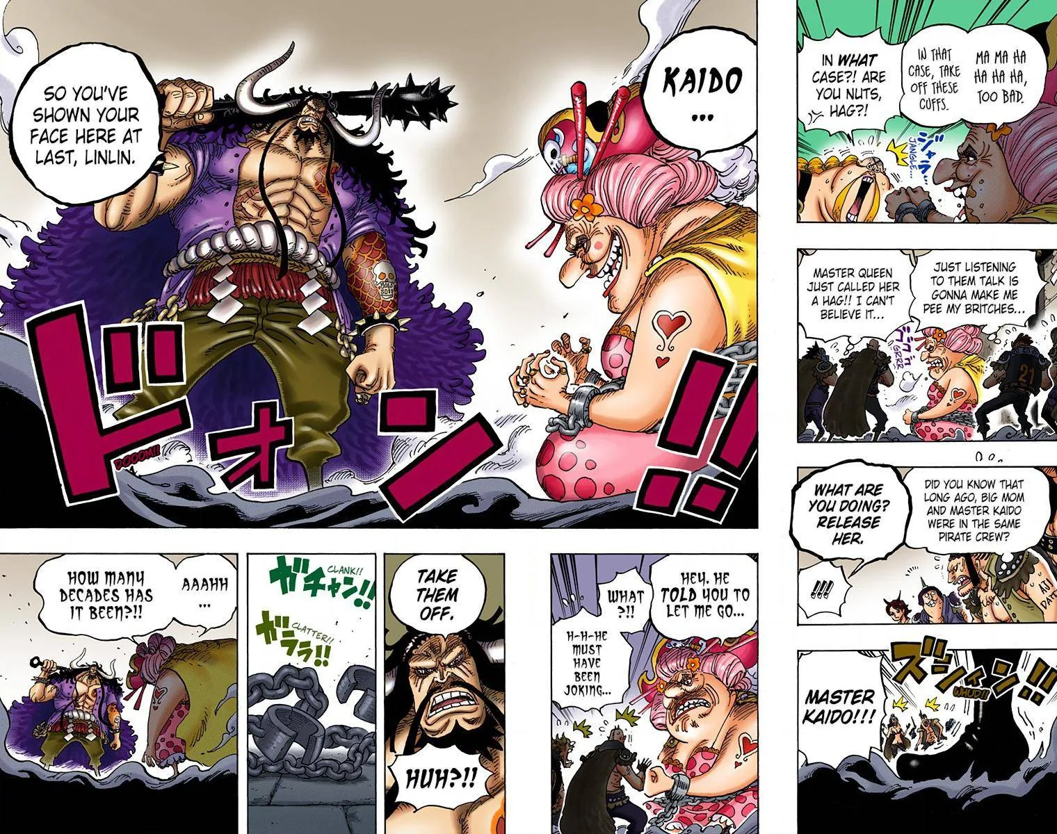 One Piece - Colored Chapter 951 page 15