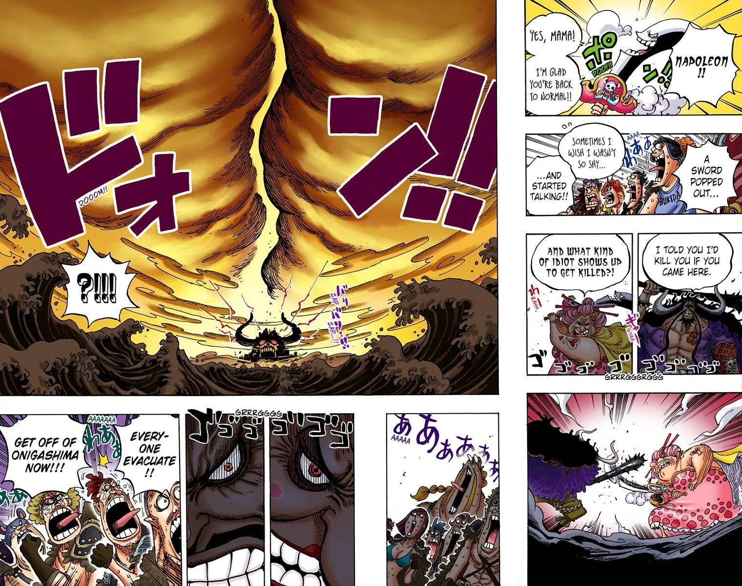 One Piece - Colored Chapter 951 page 16