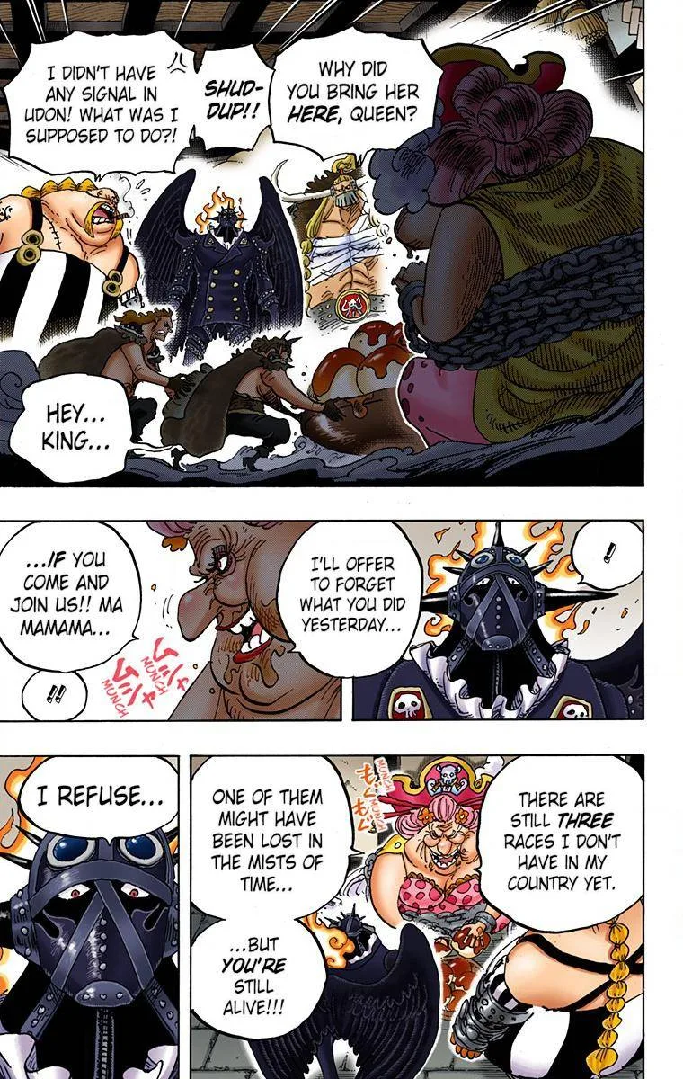 One Piece - Colored Chapter 951 page 14