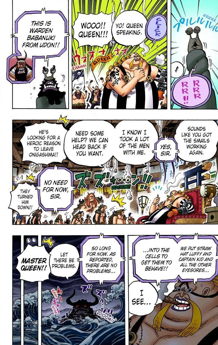 One Piece - Colored Chapter 952 page 6