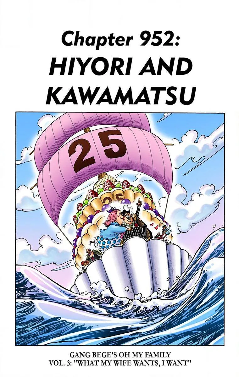 One Piece - Colored Chapter 952 page 1