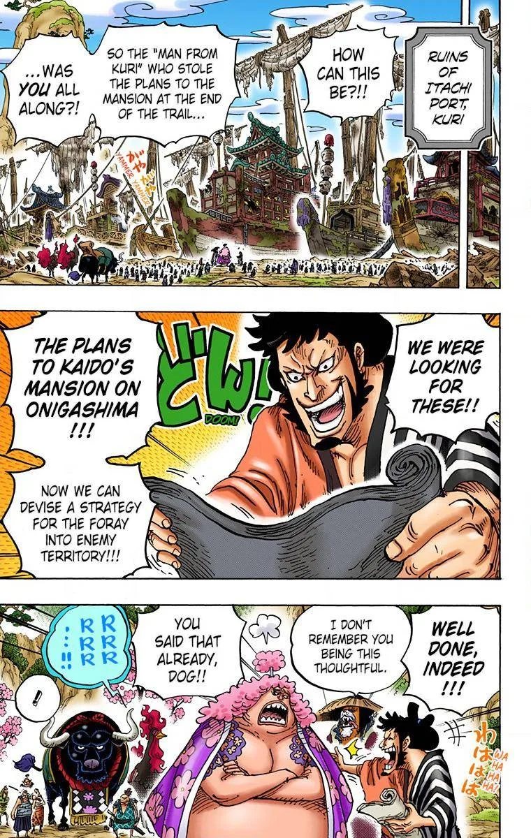 One Piece - Colored Chapter 952 page 11
