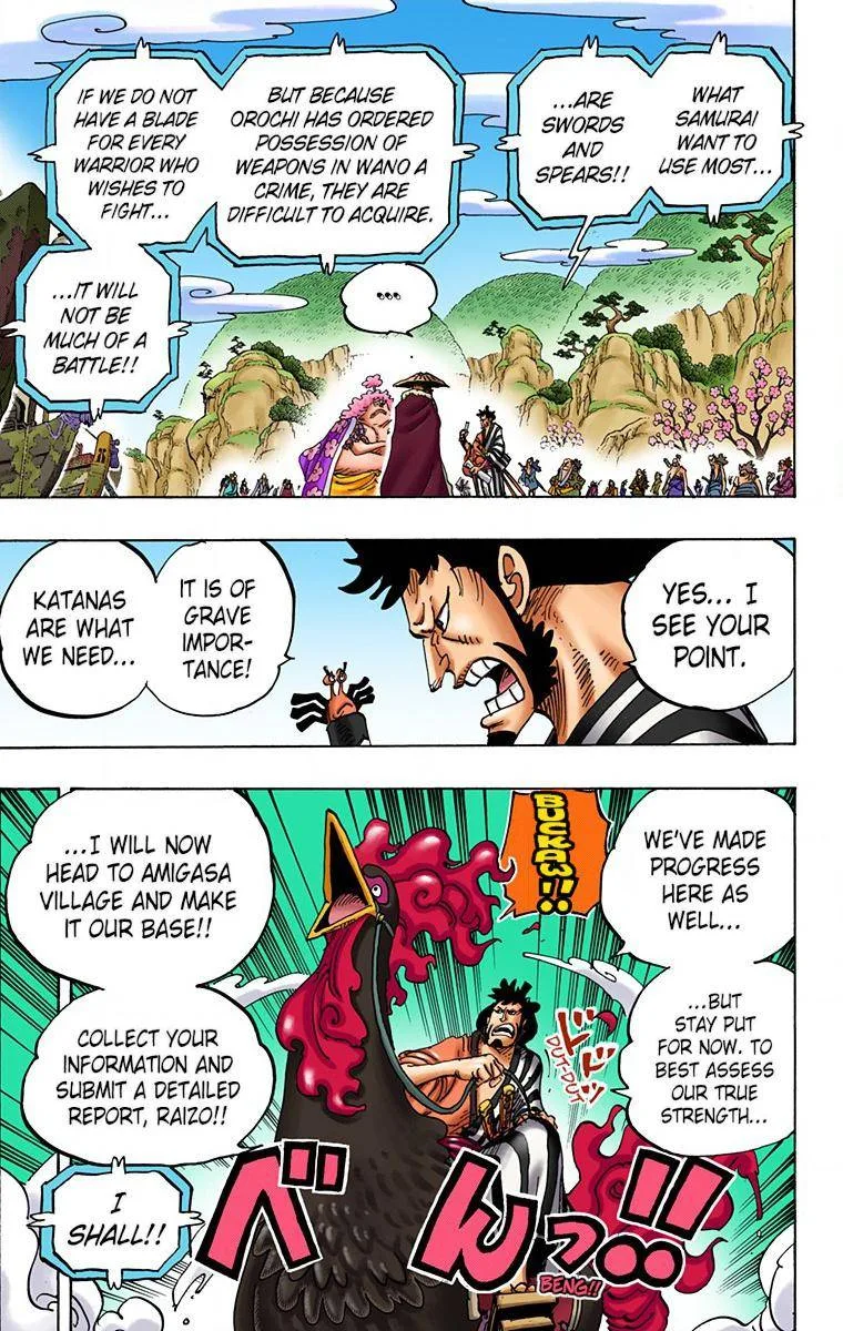 One Piece - Colored Chapter 952 page 13